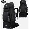 Large Capacity Outdoor Travel & Mountaineering Backpack