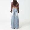Fashionable puppy embroidered wide-leg jeans women's loose slimming versatile design floor-length pants Cute Dog Embroidered Casual Pants