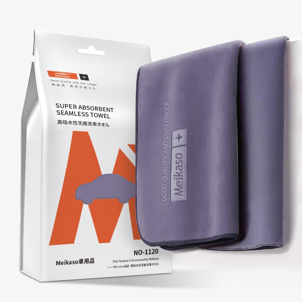 

Meikaso Car Wash Super Microfiber Cloths for Cleaning and for Glass Window Polishing Car Wash Supplies of Medium and Light Set of Small Towels, Large,