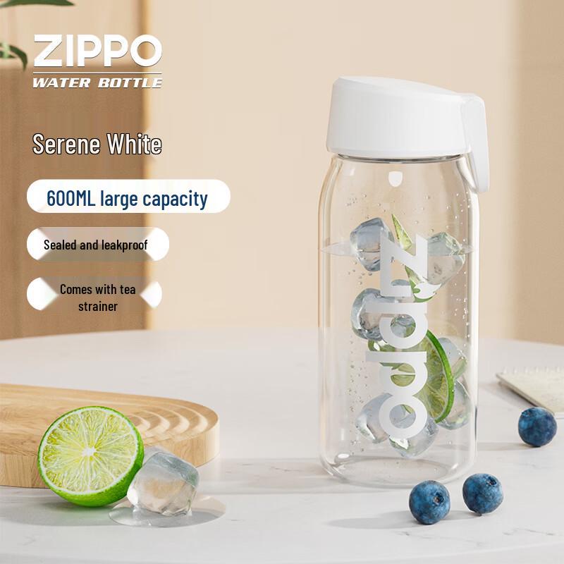 Zippo Tea Infuser Sports Water Bottle