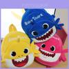 Baby Shark Plush Backpack For Kids Cute Soft Shoulder Bag Childrens Schoolbag Gift