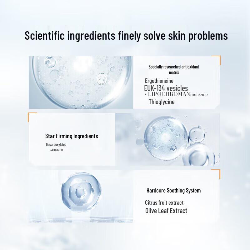 Proya Double Anti-Aging Brightening Essence Mask