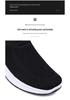 2026 Spring Men's Breathable Slip-on Flyknit Mesh Shoes