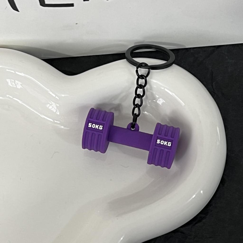 Miu Series Dumbbell Plate Keychain: Trendy Fitness Accessory & Sports Jewelry Gift