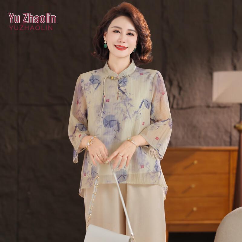 YUZHAOLIN Women s Floral Chiffon Summer Suit Set 4XL