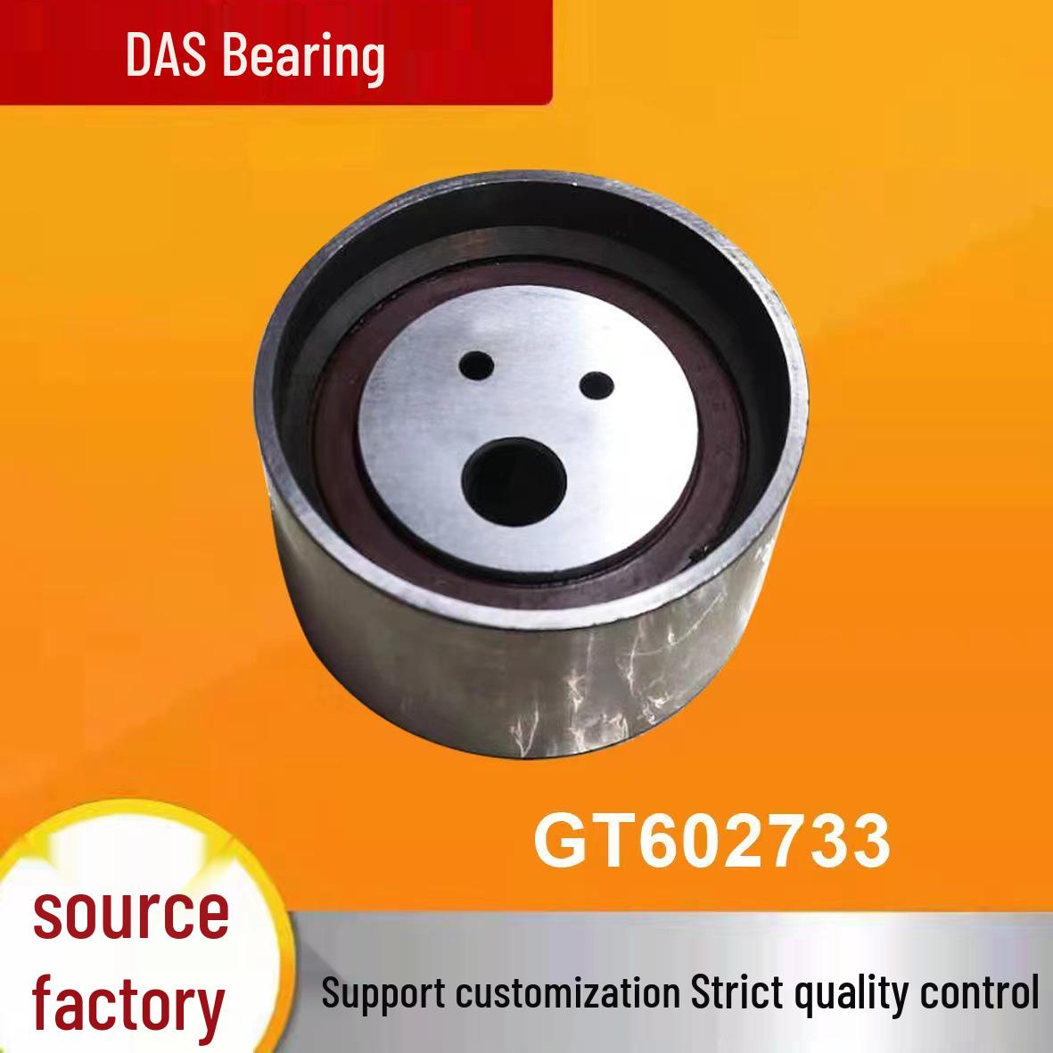 

Tensioner Bearing for GT80800 GT602733 T41054 J1145003 S184 531019320 14-0184 IR-9060