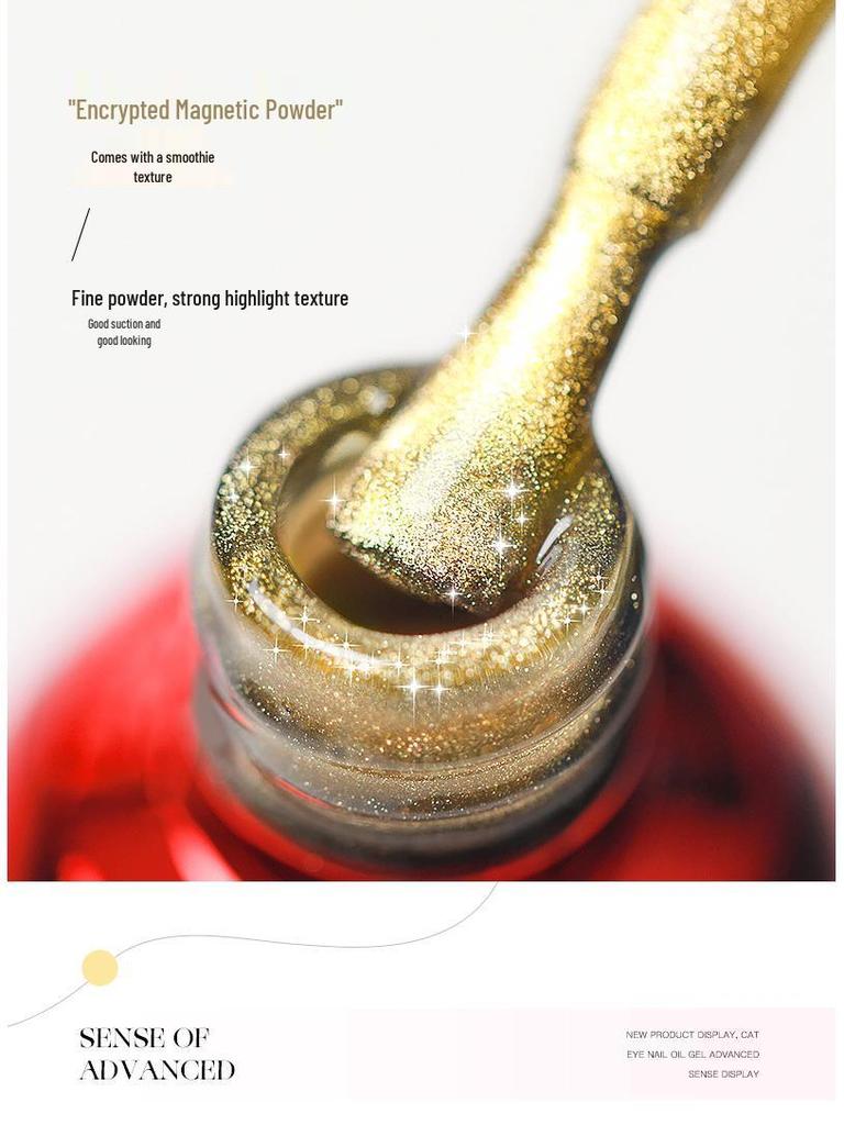 Champagne Cat Eye Gel Nail Polish - Whitening Manicure for Autumn/Winter