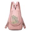 Bestickter Leder-Rucksack mit Blumenmuster: Brusttasche im nationalen Stil zum Einkaufen und Reisen