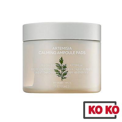 Artemisia Beruhigende Ampullenpads 50 Blatt