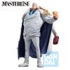 One Piece Monkey Garp Figure Bandai Spirits Master Series Figure - D. (Legendary Hero) - Collector's