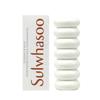 Sulwhasoo Yunjolip Balm NO.000 Clear 3g