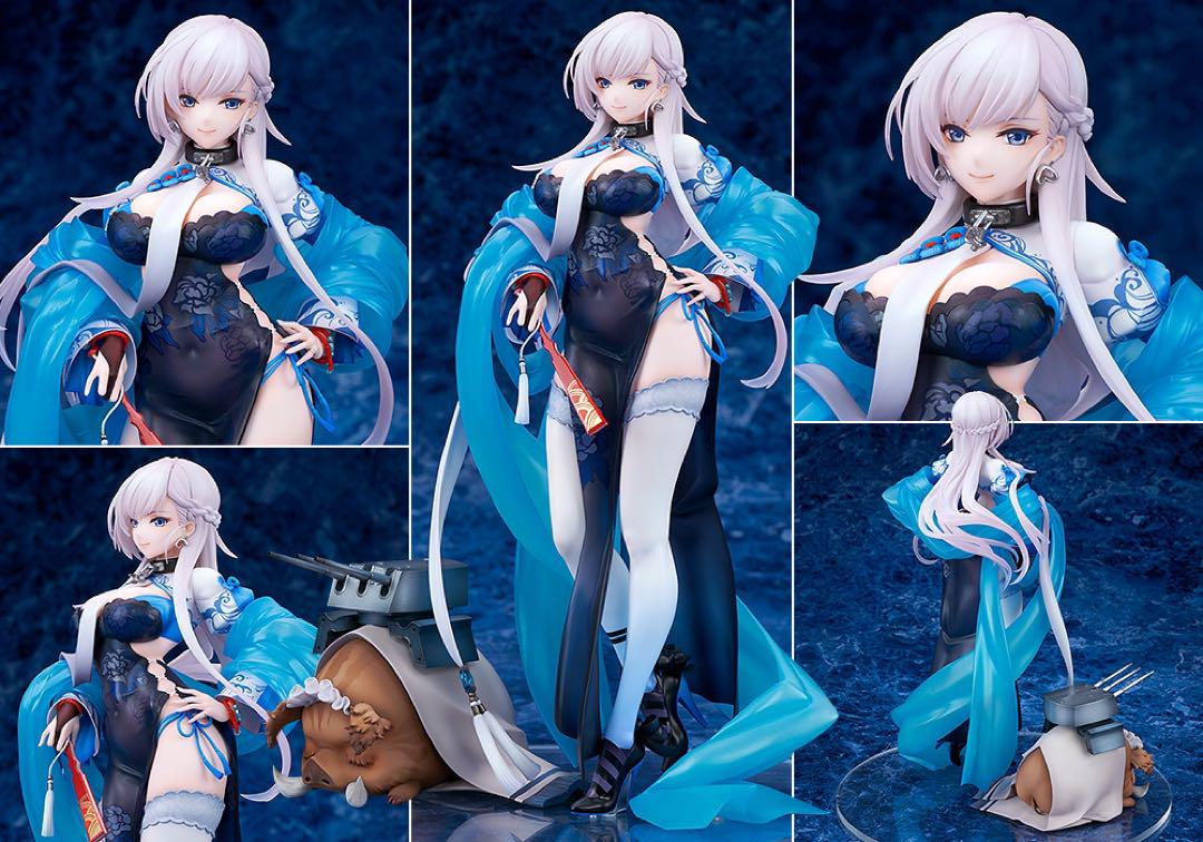 

[USED] Authentic Alter Azur Lane Belfast Rose of Colorful Clouds figure