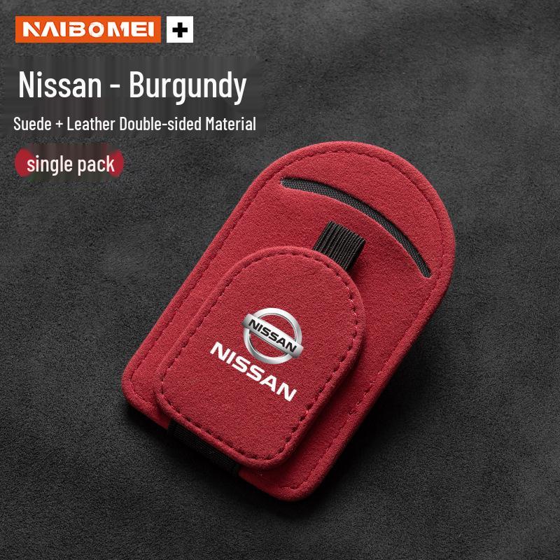 Car Sunglasses Clip/Holder for Nissan X-Trail, Sylphy, Qashqai, Teana, Tiida, and Livina.