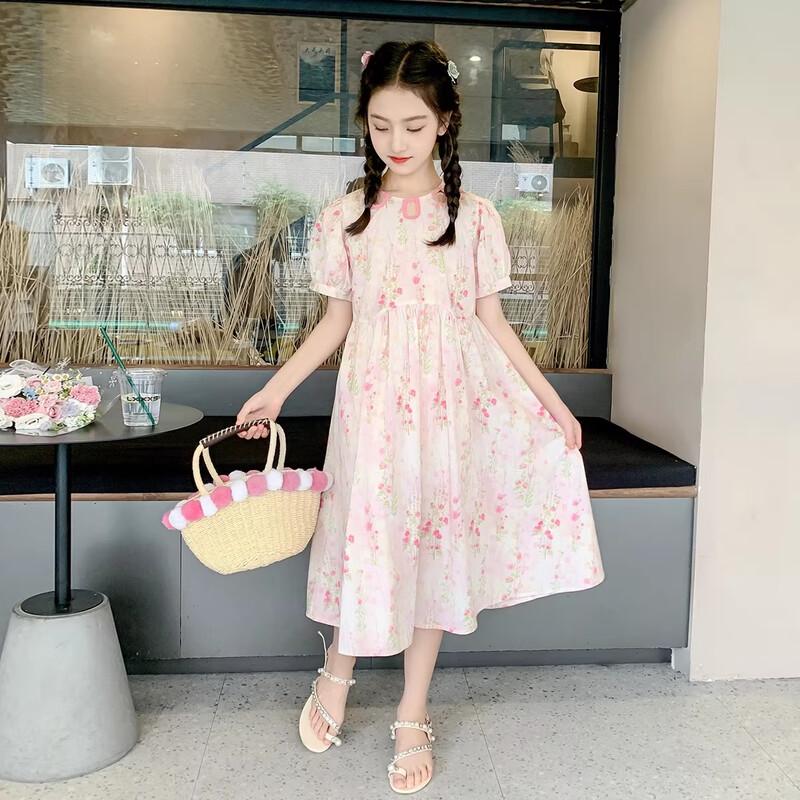 Heinimomu Girls  Elegant Summer Dress 170