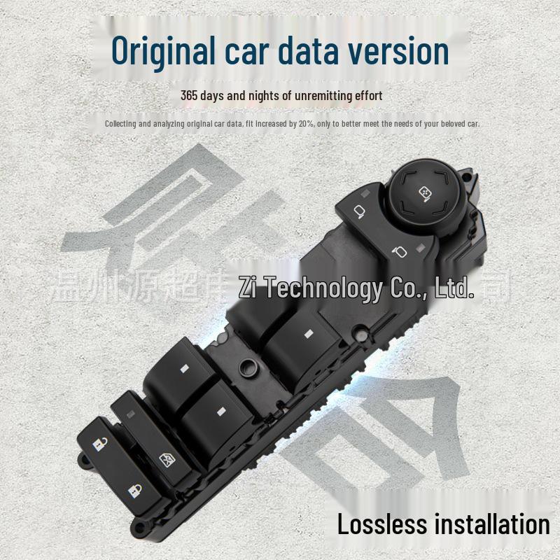 20835552 Power Window Switch for Buick Enclave/GMC (2009-2013) 15093439