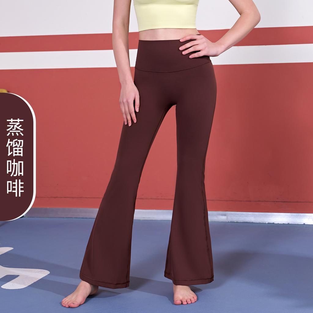 Naked slightly pull yoga pants high waist hip lift sports fitness pants drape wide leg pants high elastic slim slim yoga pants