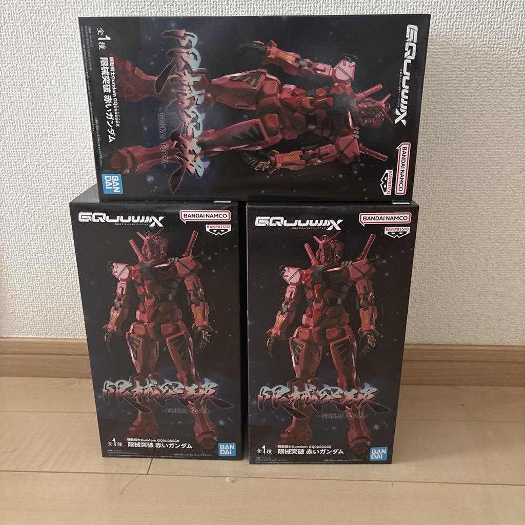 [USED] Gundam