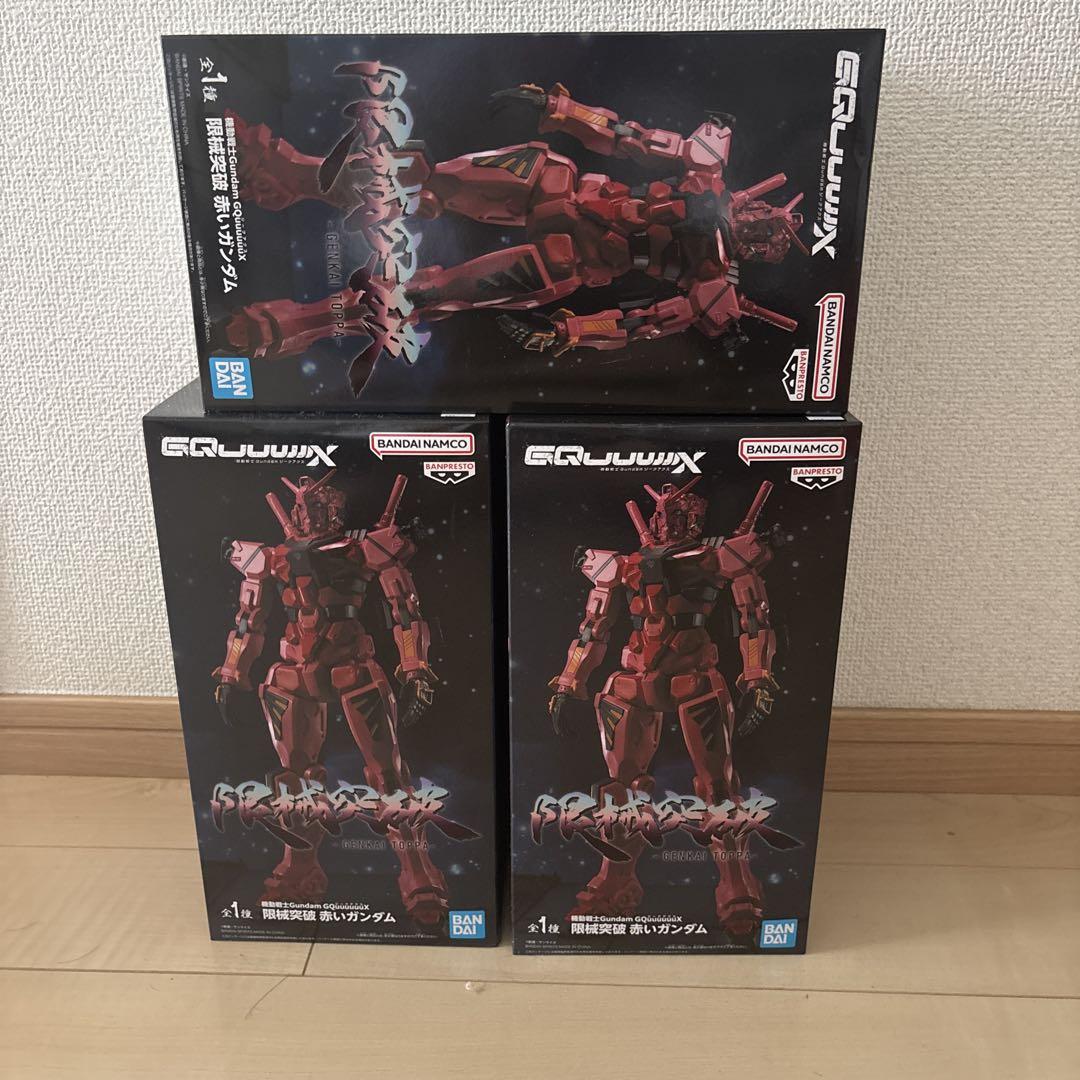

[USED] Gundam