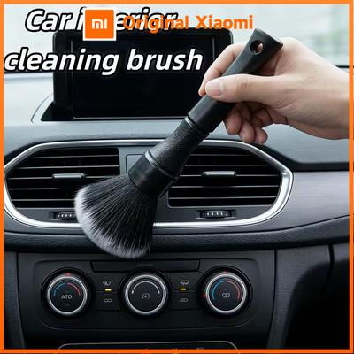 Xiaomi 1PC Black Soft Bristled Dust Brush - Suitable for Cleaning Car Interiors, Instrument Panels, and Computer Keyboards