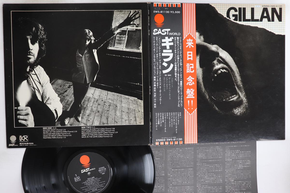 

LP Record GILLAN - Gillan EWS81120 EASTWORLD 1978 Japan Obi Metal Used