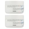 COSRX Hydrium Moisture Power Enriched Cream 50ml