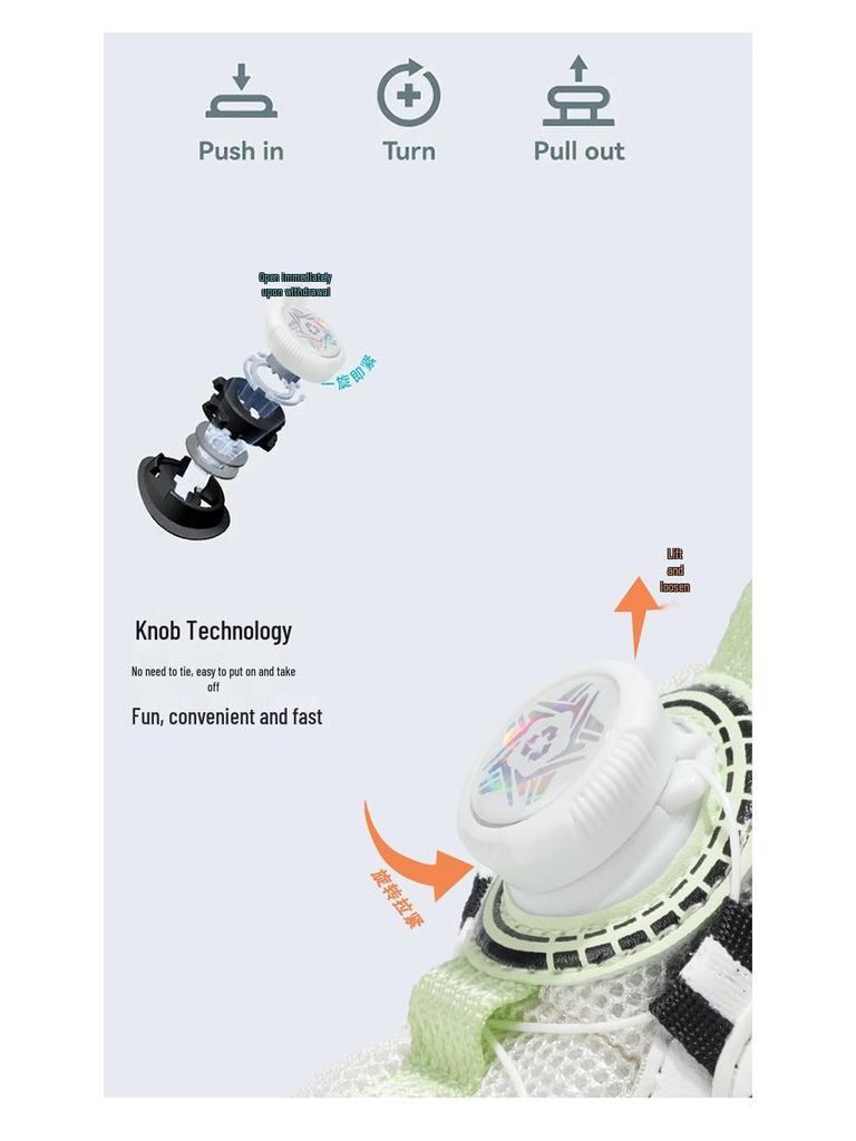 Kids' Basketball & Running Shoes with Rotating Button & Sports Watch