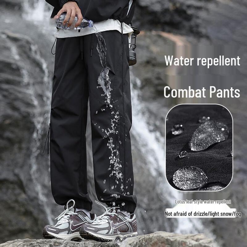 Wassup Sohot Men's Water-Repellent Cargo Pants