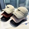 Embroidered Letter Baseball Cap With Sun Protection For Casual Outdoor Wear