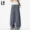 Izzueit Men's Pure Cotton Loose Fit Scythe Straight-Leg Pants