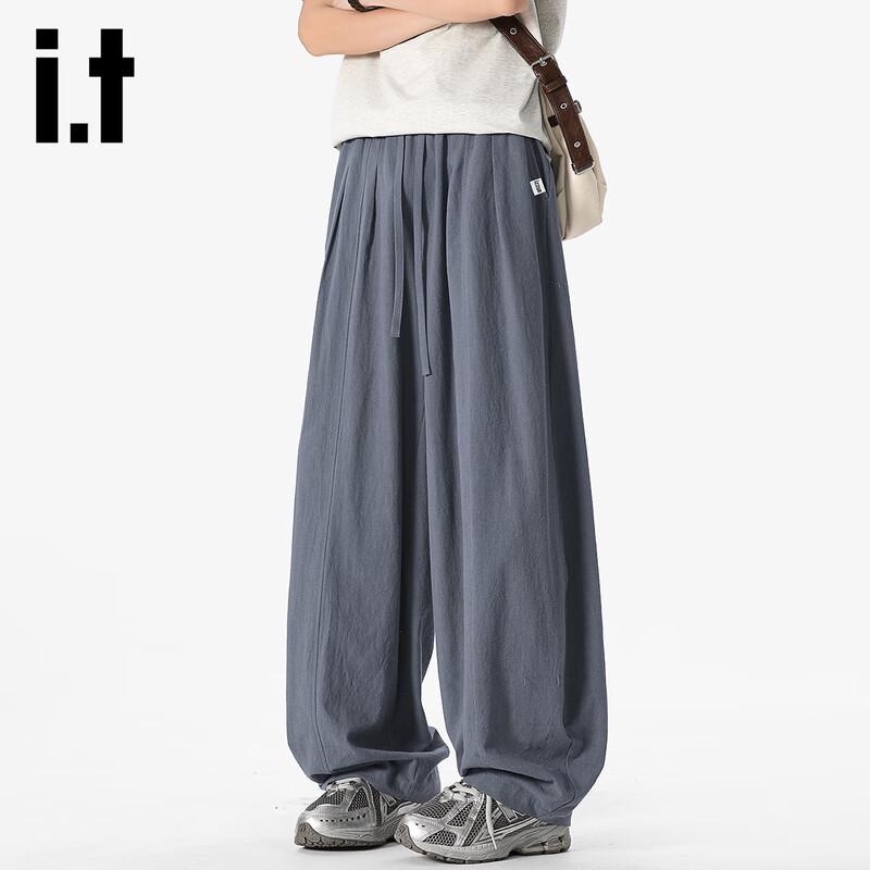 Izzueit Men's Pure Cotton Loose Fit Scythe Straight-Leg Pants
