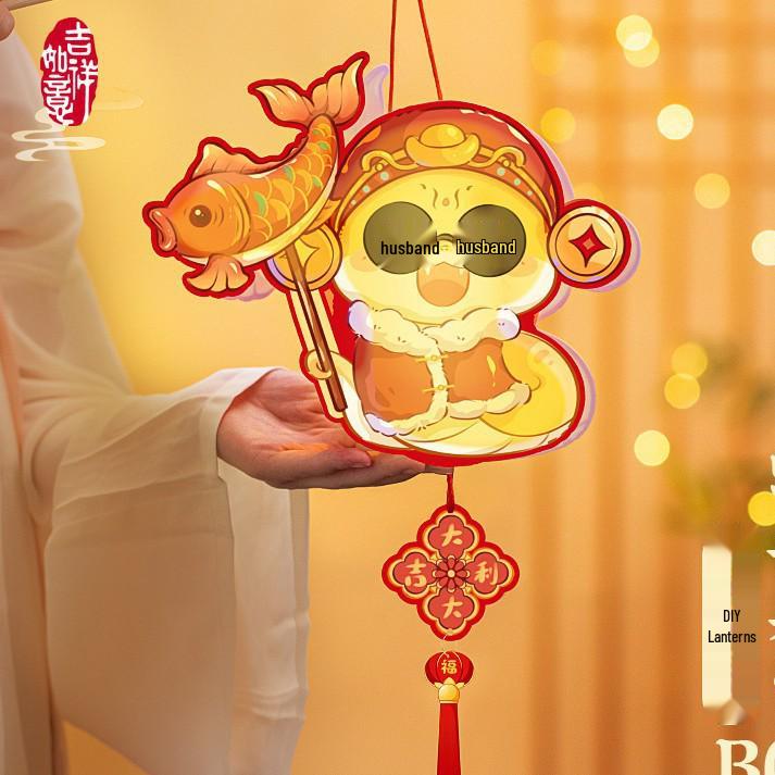 Children s DIY Cartoon Lantern Craft Kit with PVC Luminous Handheld Toy.