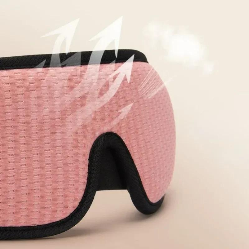3D Sleeping Mask For Eyes Soft Sleeping Aid Eye Mask Block Out Light Sleep Mask Eyeshade Night Breathable Sleepmasker