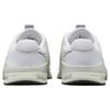 Nike Metcon 9 White Light Silver Bright Madarin Sneakers DZ2617-101
