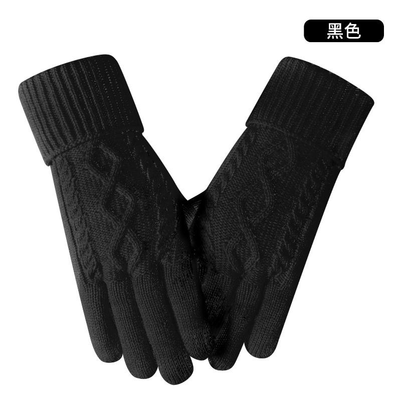 Winter touch screen gloves adult women's knitted gloves piled thickened cold-proof cycling warm gloves