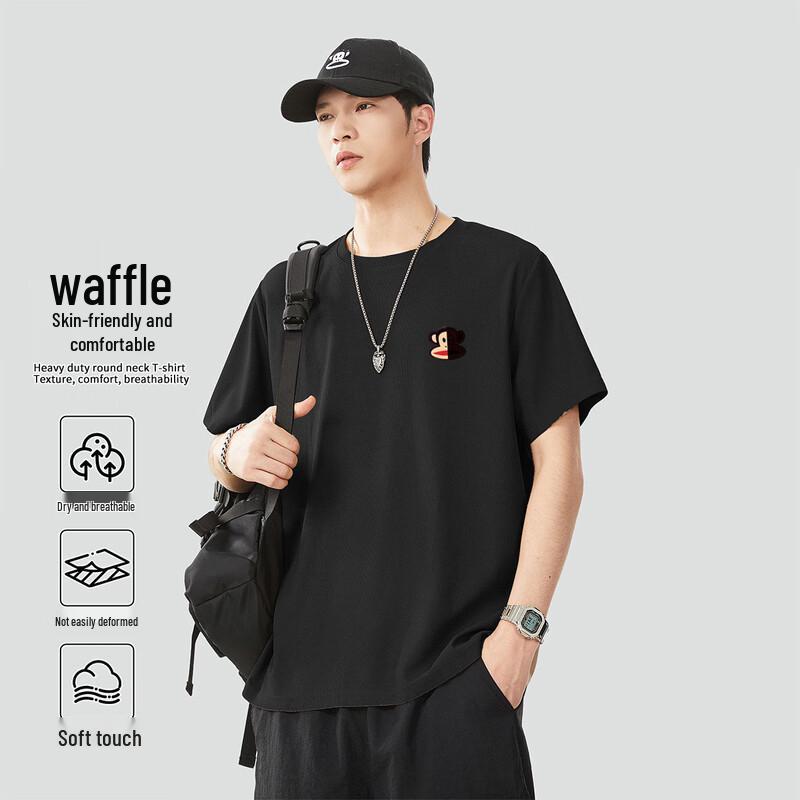 Paul Frank Men s Waffle Knit Short Sleeve T-Shirt 3XL