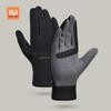 HLA Women's Winter Touchscreen Fleece-Lined Gloves