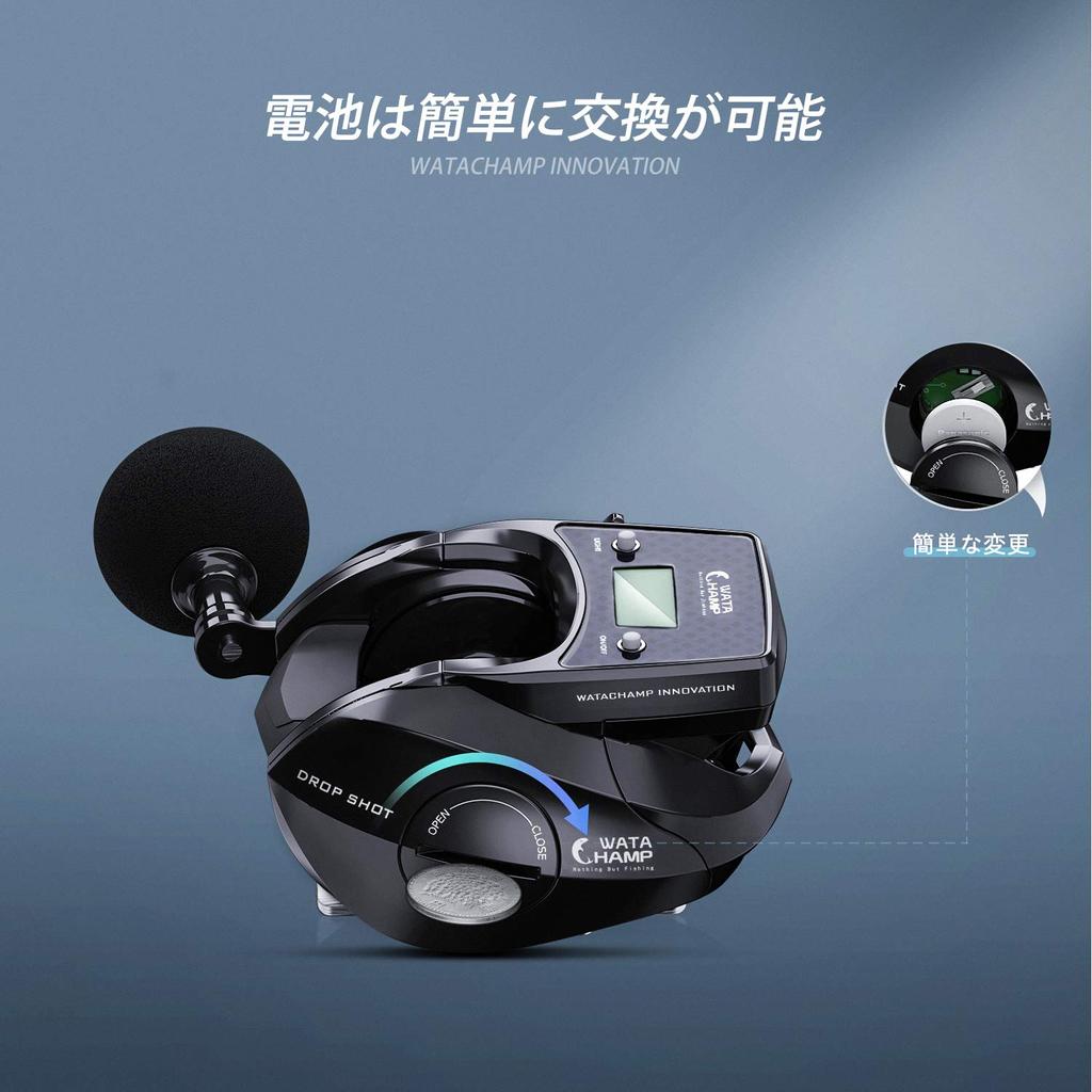 WATACHAMP Drop Shot Návnadový naviják s protinožcem Noční rybolov Lehký naviják Tairaba Lodní naviják Jigging Návnada Naviják Makrela Rockfish