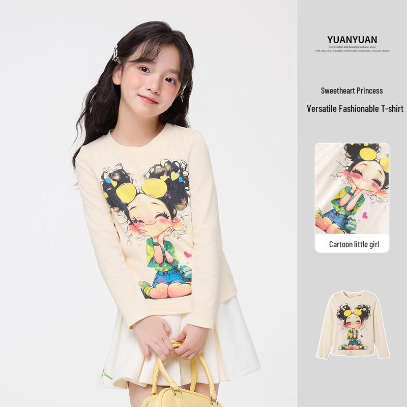 Girls  Sweet Cartoon Long-Sleeve T-Shirt 110