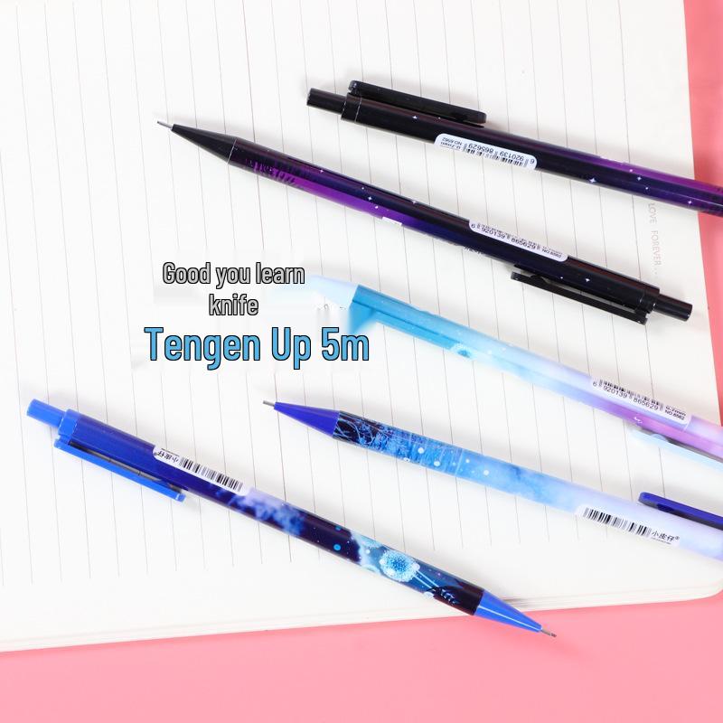 Little Skin 0.5/0.7mm Mechanical Pencil - Twelve Constellations Student Stationery