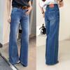 Dreizehn Linien Retro Wide-Leg Jeans für Damen elastisch Frühherbst neu hochtailliert locker wischend hoch gerade Hosen