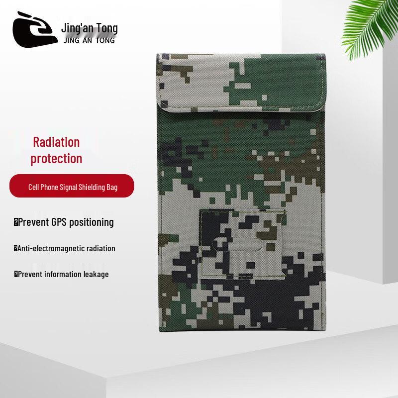Mobile Phone Signal Blocking Pouch