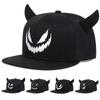 Baseball Personality Horn Cow Face Smiling Neutral Gender Women Men For Caps Peaked Hats Spring Autumn Outdoor Adjustable Casual Hip-Hop Trucker