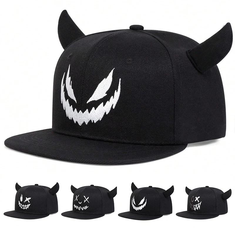Yiran Bag Women's Unisex Smiling Face Cow Horn Personality Baseball Hats Spring Autumn Outdoor Adjustable Casual Hip-Hop Trucker Cap Sunscreen Hat
