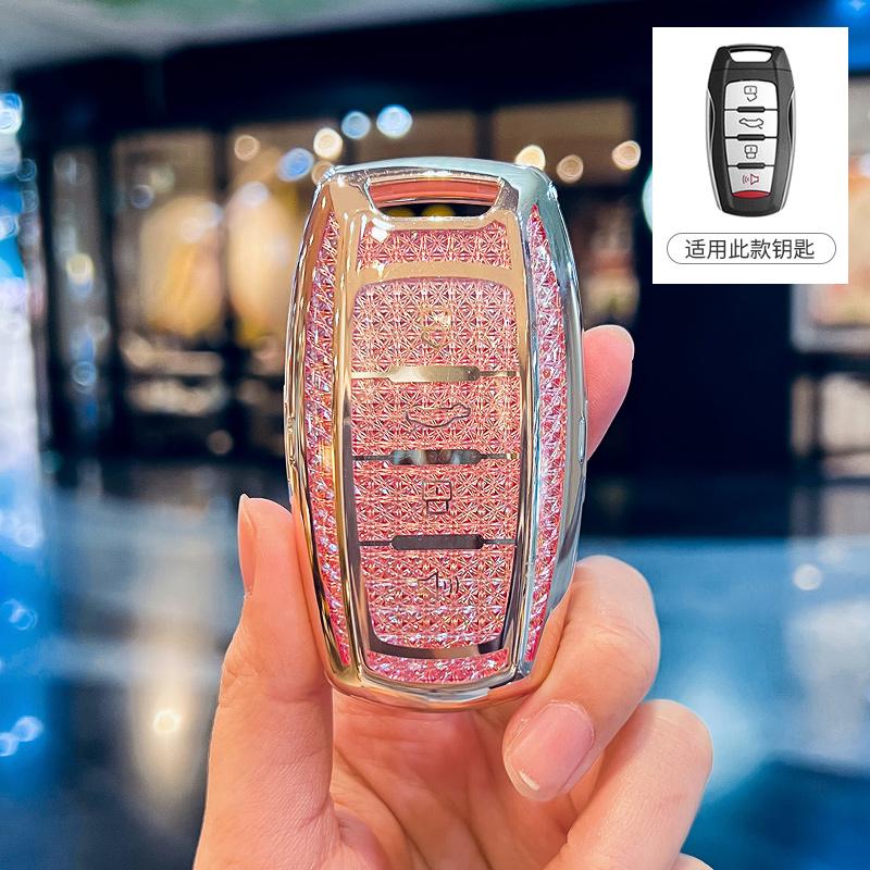 Sakura Pink TPU for Haval F7x H6 Jolion Joico Jollein F7 Jolyon F7H Dargo Remote Car Key Case Cover Holder Keychain Accessories