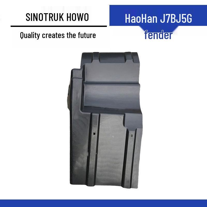 Howo Haohan J7 BJ5G Front and Rear Wheel Mudguard Standard