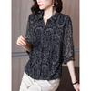 Chiffon Short Wide Lady Summer Dress New National Style Retro Three-quarter Sleeve Mom Style Floral Shirt Top