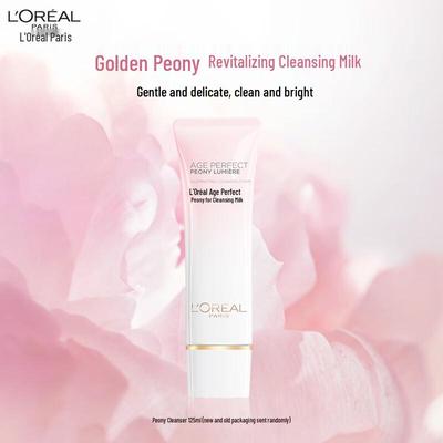 L'Oréal Paris Facial Cleanser 125ml