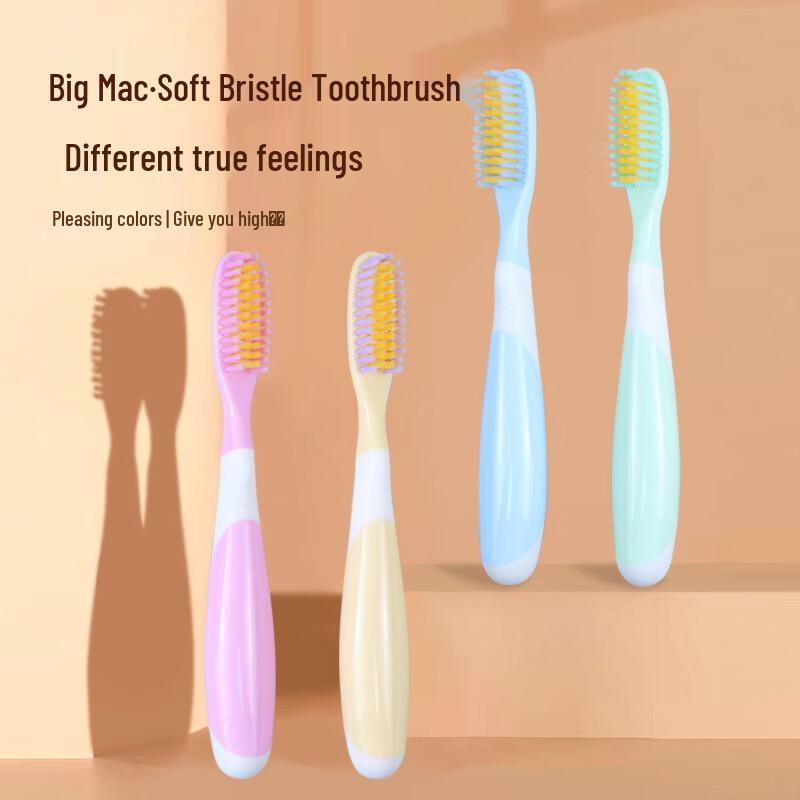 YALINNA A33 Children's Soft Bristle Toothbrush 10-Pack