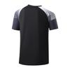 Red Gradient Quick-Dry Badminton and Table Tennis Training T-shirt for Men and Women