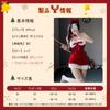 Christmas Costume Santa Sexy Lingerie Bow Tie Sexy Extreme Disguise Sleeveless Costume Outfit Cute Moe Photography Stockings 3 Piece Set [RPFLQ]